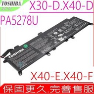 TOSHIBA PA5278U-1BRS 電池原裝 東芝 Portege X30 X30-D X30-D-123