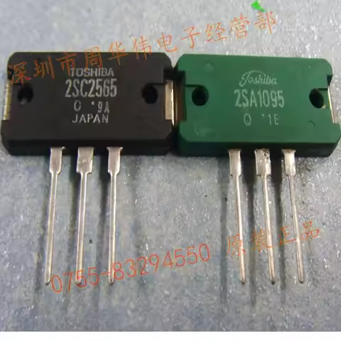 2SA1095 2SC2565 2SA1094 2SC2564 2SB755 2SD845 2SA1141 2SC2681 A1141 C2681 2SA1295 2SC3264 2SA1075 2S