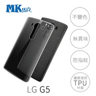MK Mark LG G5 transparent soft shell mobile phone shell protective sleeve
