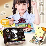 SNOOPY史努比直液式Acrylic Marker亞克力丙烯馬克筆36色