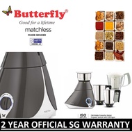 Butterfly Matchless Mixer Grinder / 750 Powerful Motor / Four Jars / Two Year Official Warranty Singapore / Safety Plug