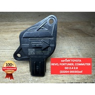 Air Force TOYOTAREVO FORTUNER COMMUTER GD 2.4 2.8 (22204-30030) Genuine