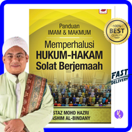 Memperhalusi Hukum-Hakam Solat Berjemaah Ustaz Hazri