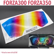 Forza350 Speedometer Protection Film Forza300 & Forza350 Forza300-350 Rainbow Titanium