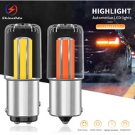 [New Style] Super Bright 1156 1157 Cob Led Filament Bulb Car Brake Lights Highlight Lamp Beads Rever