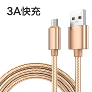 Louis Test Pipe Charging Cable Transmission Type C Suitable For Xperia1 J9110 Xperia10 i4193