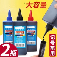 [4000+ Orang Membuat Pesanan Dalam Seminggu] Dakwat Pen Marker Isi Semula Hitam Berasaskan Minyak Ti