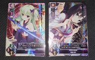 Lycee 千戀萬花 3D蝕刻SR閃卡