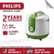 Philips 2L 5 Layer Golden Pot Non-Stick Rice Cooker Rice Cooker HD3119 (HD3119/60)