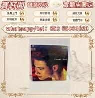 實體店好價要閒置合膠碟#張學友黑膠專輯#張學友黑膠碟#張學友合膠唱片