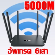 【เสียบซิมใช้ทันที】NBKEY เร้าเตอร์ใสซิม 5G แนะนําการติดตั้งโดยละเอียด ได้พร้อมก 200 usersเราเตอร์（เร้าเตอร์ใสซิมเราเตอร์wifi ซิม 5g router ใส่ซิม router wifi เราเตอร์ wifiใส่ซิม เราเตอร์ wifi router ใส่ซิม 5g）
