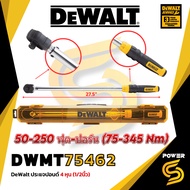 DEWALT Pound Wrench Size 1/2 Inch Model DWMT75462-0 50-250 Feet-Pound (75-345 Newton-Meter)