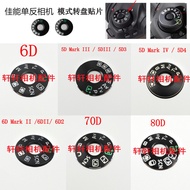 Canon 6D 6D2 5D3 70D 80D 5D4 7D2 Mode Dial Sticker Function Sign Turntable Patch