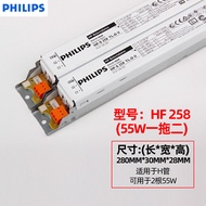 Philips T8 electronic ballast 18W fluorescent rectifier 36W fluorescent lamp ballast EB-C one drag t