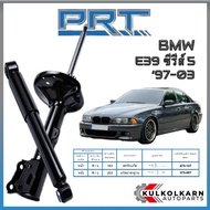 PRT โช้คอัพ BMW E39 ซีรี่ส์5 ปี 1997-2003 (STANDARD)