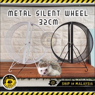 【32cm】Metal Silent Running Wheel Hedgehog Hamster Sugar Glider Fitness Wheel