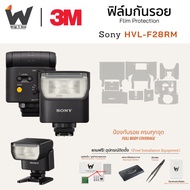 Sony F28RM Wireless Radio Flash HVL-F28RM Lens Film Stickers Camera