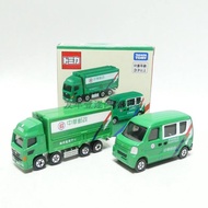 TOMY TOMY TOMICA TOMICA Taiwan Limited Chunghwa Postal Truck Double Truck Container Truck Truck Van 
