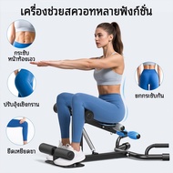 ிCodsquat Machine Butt Training Squat Aid Lift Abdomen Exercise Fitness Equipment Home Gym Durable G
