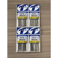 [Tainan Pingsheng Fishing Tackle] ️ TANAKA Two-Grid Lead Bar 12/16 Wire Shrimp Counterweight