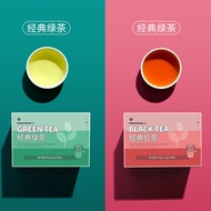 Classic Black Tea Tea Bag Black Tea Bag Brewing Tea Tea Herbal Tea Bag Cold Brewing Tea Bag