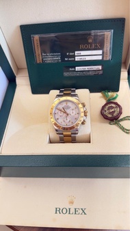 Rolex Daytona Mother of Pearl 116523