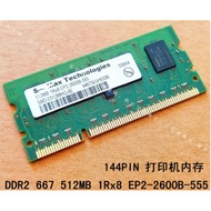 Original Printer Memory For SanMax Technologies 512MB 2Rx16 1Rx8 EP2-2600B-555