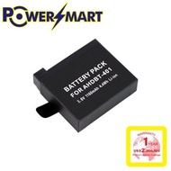 POWERSMART - GoPro Hero4 (AHBDT-401) 代用鋰電池 3.8V/1150mAh