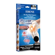 EBENE BIO-RAY METAL SUPPORT KNEE GUARD (S)