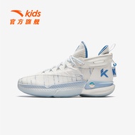 ANTA/ANTA KT9 Children's Basketball Shoes Men's Shoes Big Children's Sports Shoes 2025 Summer Comfor