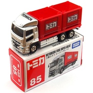 Tomy Tomica out-of-Print Metal Car Kids Toy Metal Car Model Truck Trailer Truck Special Vehicle Simu