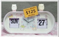 角落生物 Sumikko Gurashi  白熊 貓貓 按鈕 日曆鐘 景品 19cm長 2020年出品