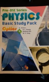 Pre-DSE Physics Basic Study Pack