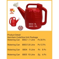 Plastic Garden Flower Watering Can / bekas siraman pokok bunga