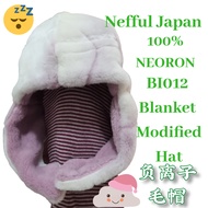 [Ready Stock] Negative Ion Sleeping  fluffy Cap Travelling Hat Cold Hat NEFFUL JAPAN Neoron Fiber Ne