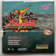 Genuine Friendship 729 Ghost Axe Series 799 Semi-Long Rubber Table Tennis Blue Sea Rubber Raw Rubber