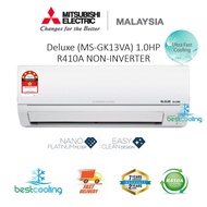 Mitsubishi Electric MS-GK13VA 1.5HP Wall Type Air Cond R410A Gas Non-Inverter