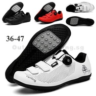 Non-locking Flat Shoes Men's and Women's Road Bike Shoes Non Cleat Shoes Rubber Sole MTB Cycling Shoes Mesh Sneaker EAZE