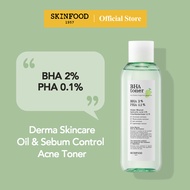 [SKINFOOD Official] Shine Muscat BHA Toner 200ml / Derma Toner with BHA 2% &amp; PHA 0.1% pH 4.65 / Hydration Boosting Toner with Mild Exfoliant for Oily Combo Skin