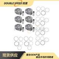 Suitable for 13-18 Kia Hyundai 3.3L V6 G6DH Engine Piston and Piston Ring
