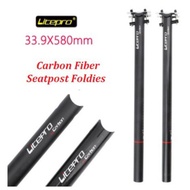 [SG SELLER] LP-Litepro Folding Bike Carbon Fiber Seatpost 33.9mm*580mm Ready Stock