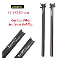 [SG SELLER] LP-Litepro Folding Bike Carbon Fiber Seatpost 33.9mm x 580mm Lightweight Pole Saddle Pos