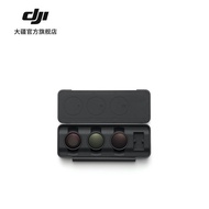 Guizhou Huansai Technology Co., Ltd. DJI DJI Osmo Nano ND Mirror Set DJI Nano Thumb Camera Accessori