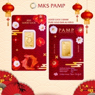 [LIMITED EDITION] PAMP GOLD BAR 999.9 5.00g (EMAS 999.9) Good Luck Koi Fish
