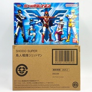 พร้อมส่ง BANDAI SHODO SUPER Choujin Sentai Jetman ขบวนการวิหคสายฟ้า เจ็ทแมน