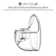 Arley Slim Fit Silicone Collection Cup 24mm (for the Arley Z4/Z4 PLUS Bluetooth App Control Slim Fit