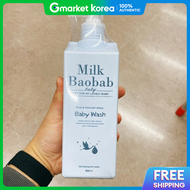 Milk Baobab | Milk Baobab Baby Wash 500ml