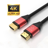 HDMI cable 3m to 20m – High resolution 60Hz 144Hz for TV, PC