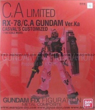  漫玩具 全新 FIX GFF 超合金 RX-78/CA GUNDAM ver.KA 紅色鋼彈夏亞專用機