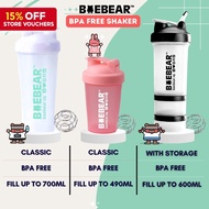 Baebear Protein Shaker Bottle with Blender Ball | BPA Free / Leak Free / Portable [Baebear.sg]